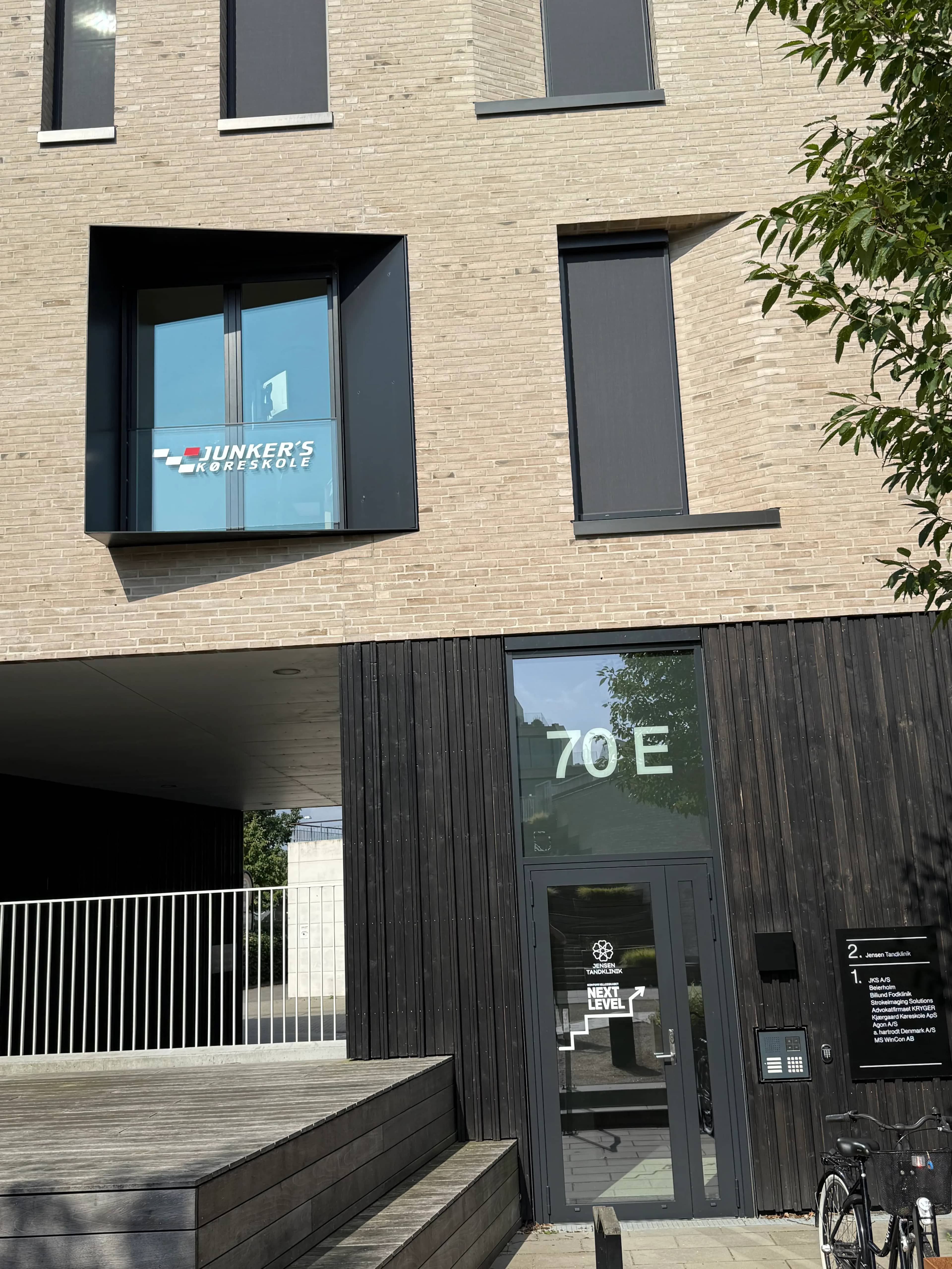Billund - facade